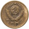 Купить 2 копейки 1956