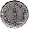 Купить Франция 1 сантим 1966