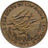 Купить Центральная Африка (BEAC) 10 франков 1975