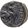 Купить Римская империя, император Констанций II, 337–361 гг., АЕ4