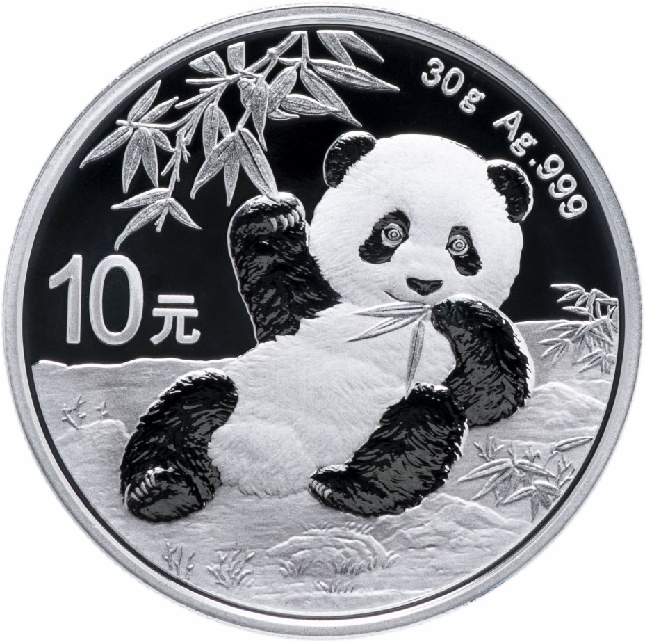 купить Китай 10 юаней 2020 "Панда"