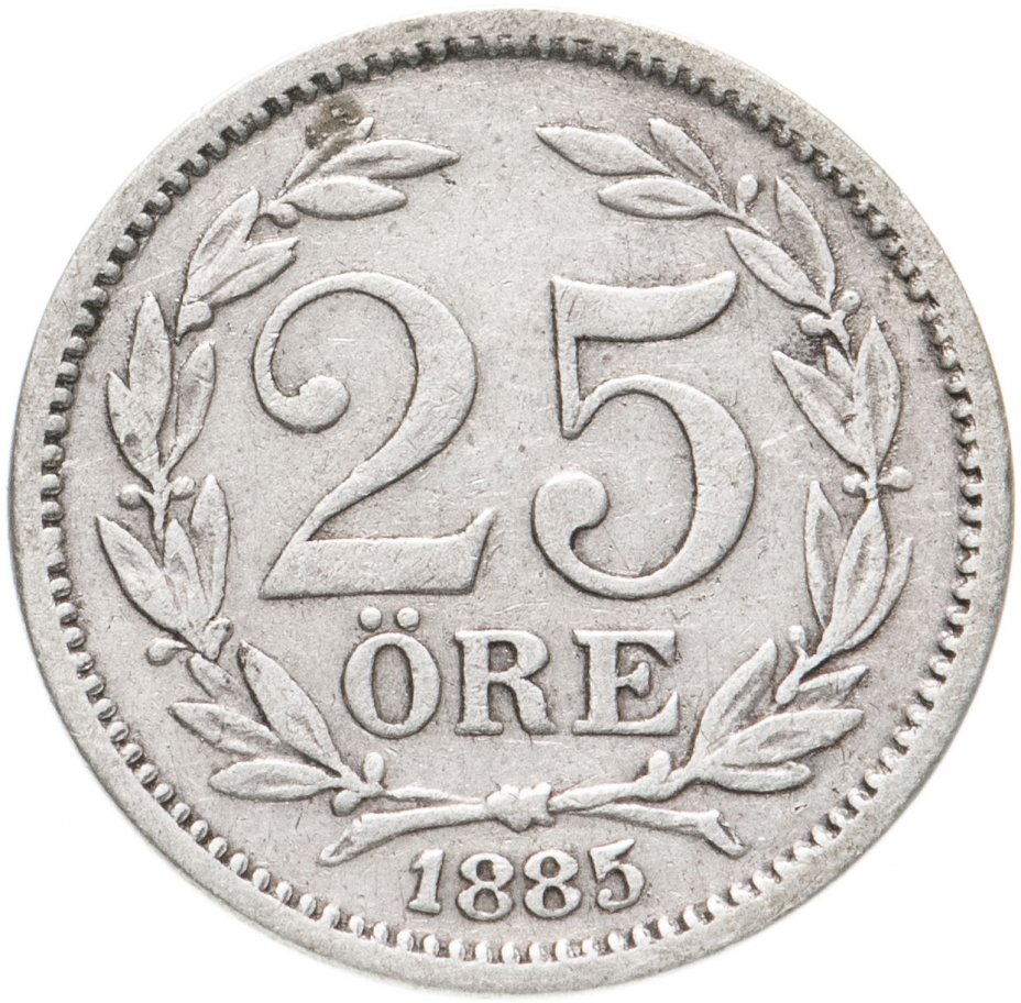 купить Швеция 25 эре 1885