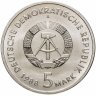 Купить Германия (ГДР) 5 марок (mark) 1988 "30 лет порту города Росток"