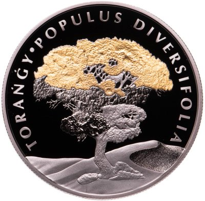 купить Казахстан 200 тенге 2020 "Флора и фауна Казахстана - Тополь" в футляре