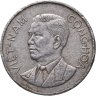 Купить Южный Вьетнам 50 су (su) 1960