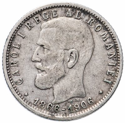 купить Румыния 1 лей (leu) 1906 год 40 лет правления Кароля I