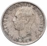 Купить Румыния 1 лей (leu) 1906 год 40 лет правления Кароля I