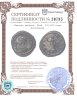 Купить Римская империя, Проб, 276-282 годы, Антониниан.
