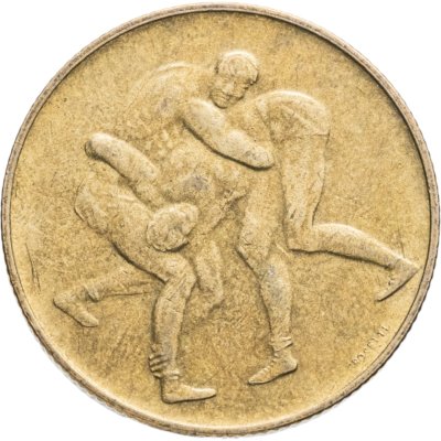 купить Сан-Марино 200 лир (lire) 1980 XXII летние Олимпийские Игры, Москва 1980