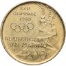 Купить Сан-Марино 200 лир (lire) 1980 XXII летние Олимпийские Игры, Москва 1980