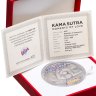 Купить Камерун 3000 франков 2021 "Камасутра III Моменты Любви" в футляре с сертификатом