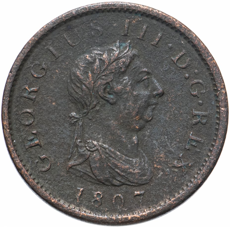 купить Великобритания 1 пенни 1807 Король Георг III