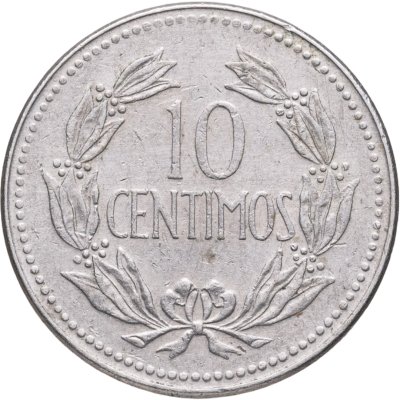 купить Венесуэла 10 сентимо (centimos) 1971