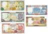 Купить Сирия набор из 5 банкнот 50(1998), 100(1998), 200(1997), 500(1998) и 1000 фунтов 1997 (Гознак)
