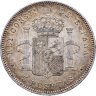 Купить Испания 5 песет (pesetas) 1898