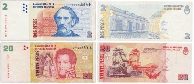 купить Аргентина 2, 20 песо 1998-2010