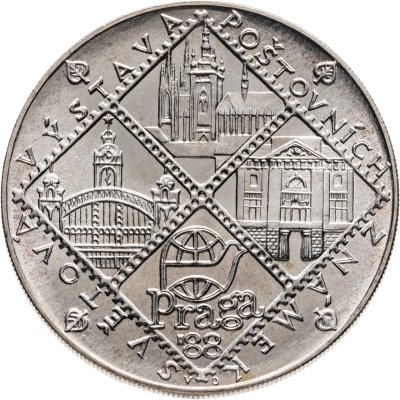купить Чехословакия 100 крон (korun) 1988 Всемирная выставка филателии в Праге