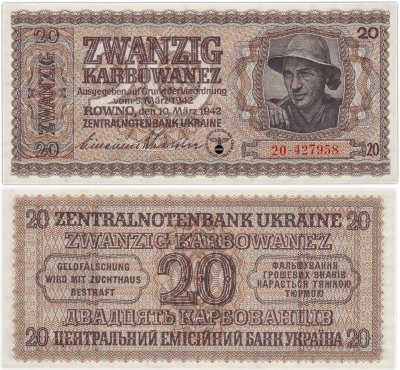 купить Германия, Третий Рейх 20 карбованцев 1942 Украина, Ровно, Немецкая оккупация