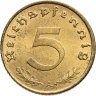 Купить Германия (Третий рейх) 5 рейхспфеннигов (reichspfennig) 1939 A