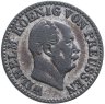 Купить Германия (Пруссия) 1/2 гроша 1867, знак монетного двора: "B" - Бреслау