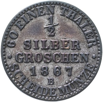 купить Германия (Пруссия) 1/2 гроша 1867, знак монетного двора: "B" - Бреслау