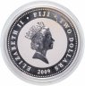 Купить Фиджи 2 доллара (dollars) 2009 Последняя русская царская семья - Храм-на-крови, Екатеринбург