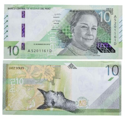 купить Перу 10 соль 2019 (2021)