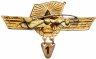 Купить Знак СССР  Выслуга лет Прапорщики и Сверхсрочники ВВС (Разновидность случайная )