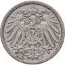 Купить Германия 5 пфеннигов (pfennig) 1898, знак монетного двора: "A" - Берлин