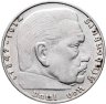 Купить Германия, Третий рейх 2 рейхсмарки (reichsmark) 1939, знак монетного двора "J" - Гамбург