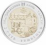Купить Украина 5 гривен 2017 "80 лет образованию Хмельницкой области"
