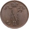 Купить 1 пенни (penny) 1908, монета для Финляндии