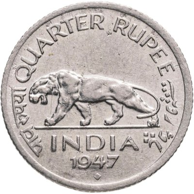 купить Индия (Британская) 1/4 рупии (rupee) 1947