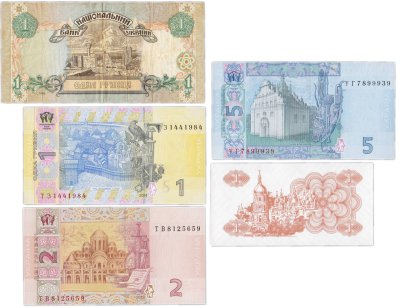купить Украина набор из 5 банкнот 1 карбованец, 1, 2, 5 гривен 1991-2015