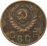 Купить 2 копейки 1941