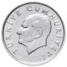 Купить Турция 5 лир (lira) 1986