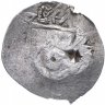 Купить Великое Княжество Рязанское денга Иван Фёдорович 1425-1456 гг