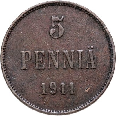 купить 5 пенни (pennia) 1911 Российская Финляндия