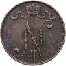 Купить 5 пенни (pennia) 1911 Российская Финляндия