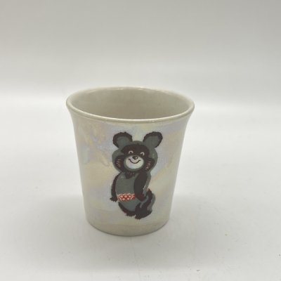 купить Стопка "Олимпийский мишка", фарфор, люстр, деколь, Горьковский ордена Трудового Красного Знамени завод «Орбита», СССР, 1980 г.