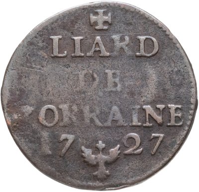купить Франция, Лотарингия 1 лиард 1727
