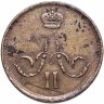 Купить 1 копейка 1866 ЕМ