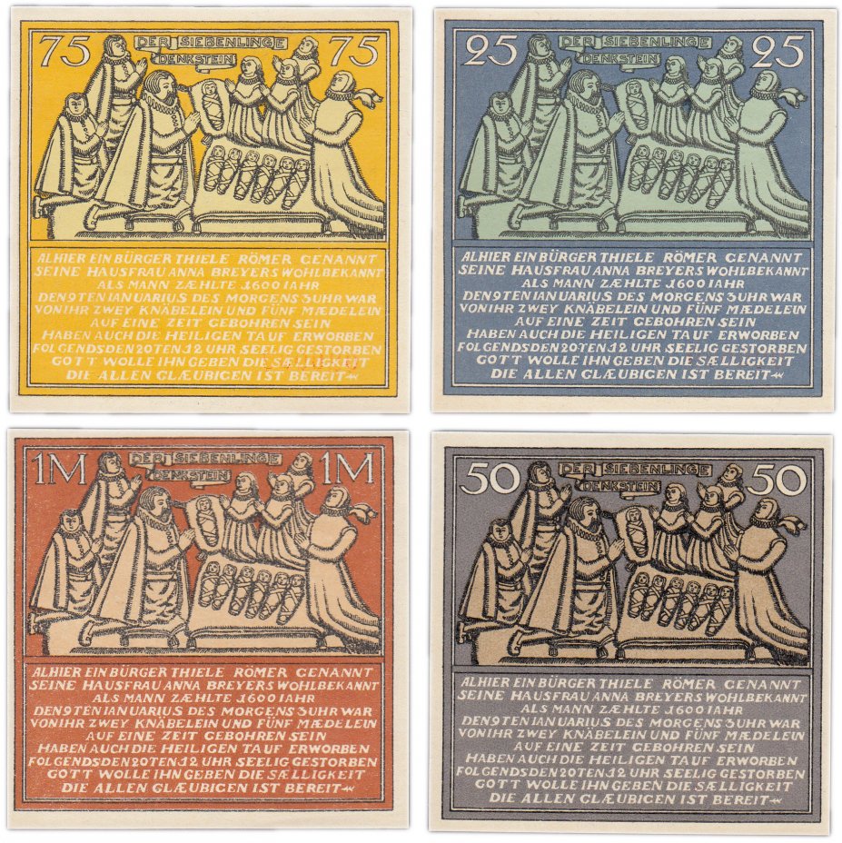 купить Германия (Ганновер: Гамельн) набор из 4-х нотгельдов 1921