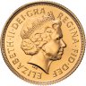 Купить Великобритания 1 соверен (sovereign) 2003 UNC Елизавета II - святой Георгий с драконом