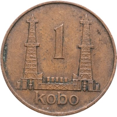 купить Нигерия 1 кобо (kobo) 1973