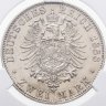 Купить Германская Империя, Пруссия 2 марки (mark) 1888 А Фридрих III в слабе CPRC AU details