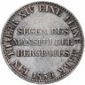 Купить Германия 1 талер 1839