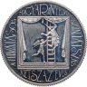 Купить Венгрия 100 форинтов (forint) 1990  200 лет Венгерскому театру