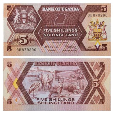 купить Уганда 5 шиллингов 1987