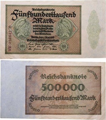 купить Германия 500000 марок 1923